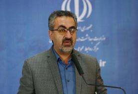 انتقال یک فناوری خاص تولید واکسن از کوبا به ایران | اولین واکسنهای کرونا از کجا به ایران ...