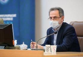 توضیحات استاندار تهران درباره جریمه خروج از منزل در قرنطینه و محدودیت‌های دوهفته‌ای