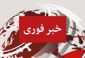 منطقه سبز بغداد هدف چند موشک کاتیوشا قرار گرفت
