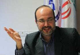 تعطیلی ۲ هفته ای مدارس تهران/تداوم آموزش در فضای مجازی