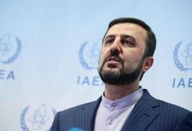 راستی‌آزمایی آژانس از آغاز تزریق گاز uf ۶ به سانتریفیوژ‌های نطنز