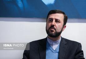 راستی‌آزمایی آژانس از آغاز تزریق گاز uf۶ به سانتریفیوژهای IR-۲m در نطنز