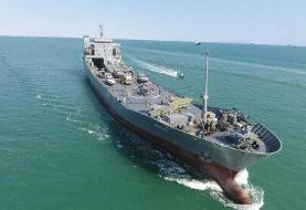 الحاق ناو اقیانوس پیمای شهید رودکی به نیروی دریایی سپاه