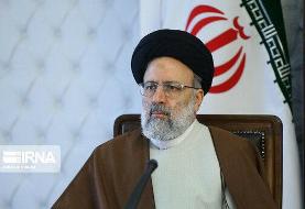 رئیسی: برخی با شرارت دنبال ایجاد ناامنی هستند