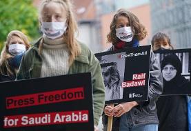 G20: Saudi Arabia's human rights problems that won't go away