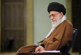 رهبر انقلاب درگذشت حجت‌الاسلام شهیدی را تسلیت گفتند