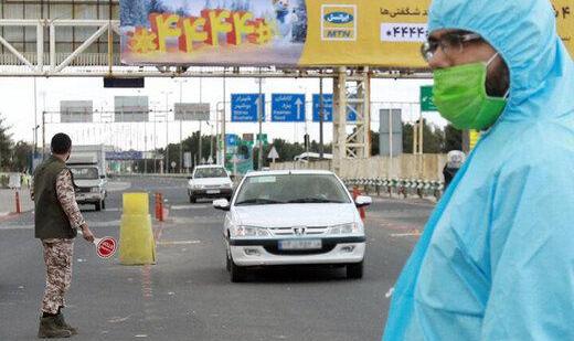 ببینید: حال‌وهوای مبادی شهر تهران در دومین روز ممنوعیت ورود و خروج خودروها