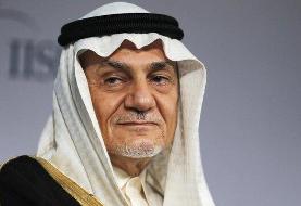 نگرانی ترکی الفیصل از پیروزی بایدن و بازگشتش به برجام