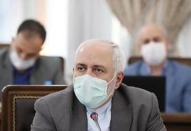 توضیحات ظریف درباره اعزام سفیر جدید ایران به یمن