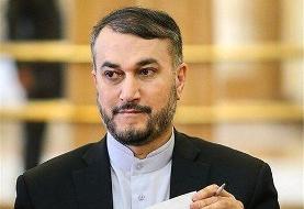 واکنش مشاور قالیباف به اتهام زنی پادشاه عربستان علیه ایران