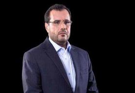 پیام تسلیت جهانگیری و عارف در پی درگذشت نماینده سابق تهران