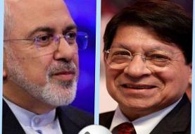 گفت‌وگوی ظریف با وزیر روابط خارجی نیکاراگوئه