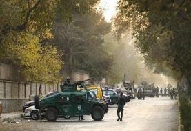 حمله تروریستی به دانشگاه کابل؛ ۱۹ نفر کشته شدند