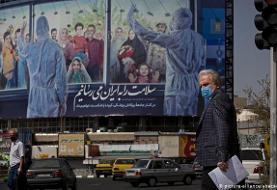 جهش بی‌سابقه شمار مبتلایان جدید کرونا در ایران