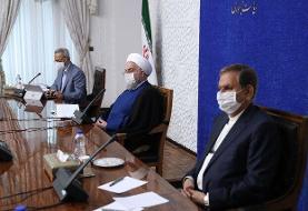 روحانی: دولت آینده آمریکا از فرصت پیش آمده برای جبران اشتباهات گذشته استفاده کند