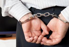 بازداشت ۲۵ کارمند فاسد شورای حل اختلاف