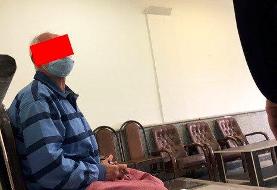 دستگیری مردی ۶۰ ساله به اتهام قتل «شیما»