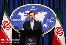 امروز نشست غیررسمی وزرای امور خارجه عضو برجام برگزار خواهد شد