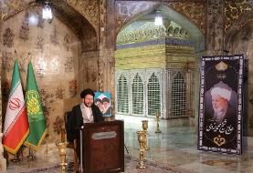 (تصاویر) مراسم بزرگداشت آیت الله محمد یزدی