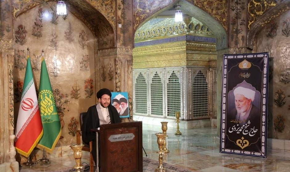تصاویر متن و حاشیه مراسم مجازی بزرگداشت آیت الله یزدی | حضور چهره‌های مطرح