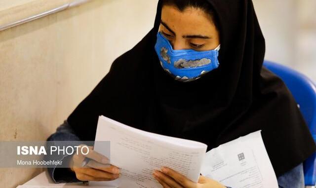 وزیر علوم: پرونده کنکور نظام قدیمی ها بسته شد
