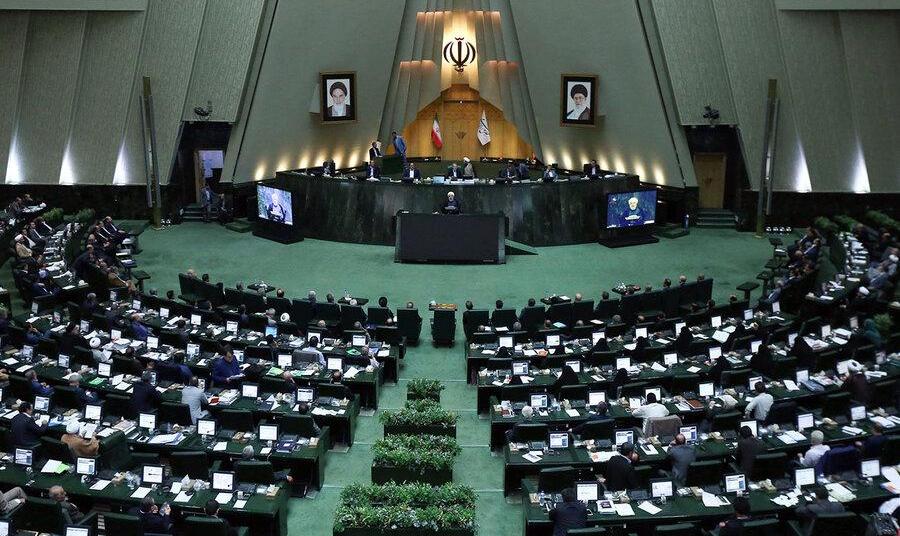 شروط جدید مجلس برای نامزدهای ریاست‌جمهوری