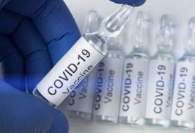 ماجرای تبلیغ 