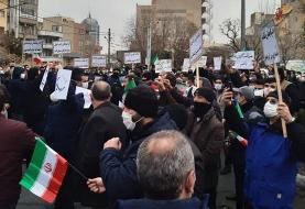 تجمع مردم تبریز مقابل کنسولگری ترکیه