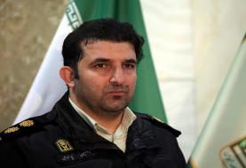 کلاهبرداری به اسم « فروش و واگذاری واکسن کرونا»