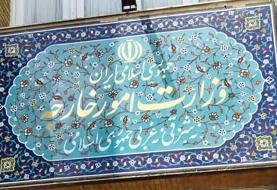 احضار سفیر فرانسه به وزارت خارجه