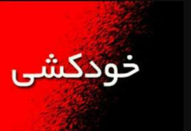 دادستان شوش: خودکشی کارگر نیشکر هفت‌تپه صحت ندارد