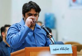 سفیر آلمان احضار شد
