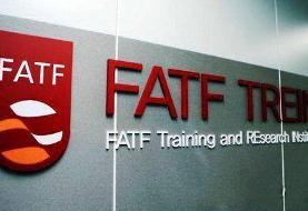 خبر خوب برای اقتصاد ملی و سیاست خارجی ایران: موافقت رهبر انقلاب با بررسی مجدد FATF در مجمع تشخیص