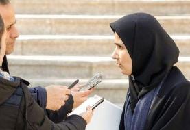 اظهارات ضدونقیض در ایران درباره بررسی مجدد لوایح مبارزه با پولشویی