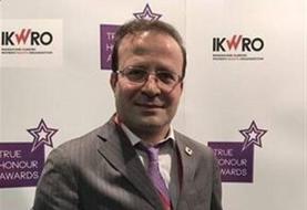 محکومیت یک شهروند ایرانی انگلیسی به ۹ سال زندان