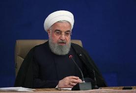 روحانی: یک ساعت هم نباید در بی اثر کردن تحریم ها تاخیر ایجاد شود