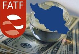 رضازاده: بعید است رهبری با تمدید مهلت بررسی FATF موافقت کرده باشند