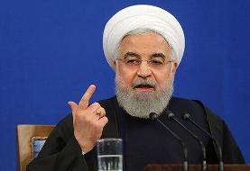 انتقادات صریح حسن روحانی از دونالد ترامپ
