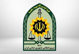 درگیری مسلحانه پلیس با قاچاقچیان مواد مخدر در بم