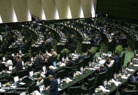 منصوبان رهبری می‌توانند درانتخابات ریاست جمهوری ثبت‌نام کنند