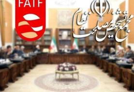 واکنش احمد توکلی به بررسی مجدد FATF در مجمع تشخیص مصلحت نظام