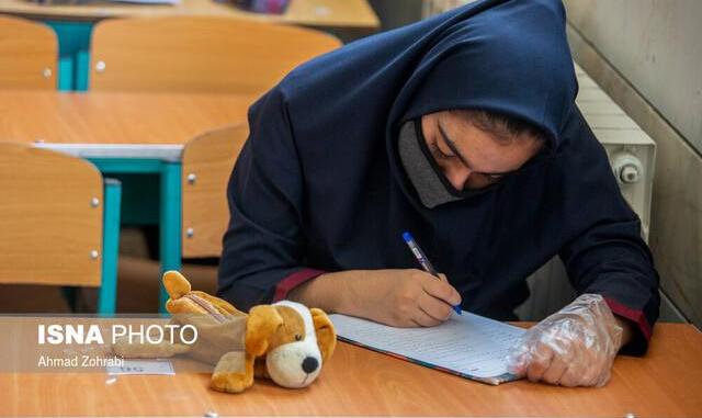 نحوه برگزاری امتحانات دی‌ماه تمامی مقاطع تحصیلی اعلام شد