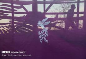 بیانیه هیأت داوران «فیلم فجر ۳۹»/ نباید تسلیم تاریکی و مرگ شد