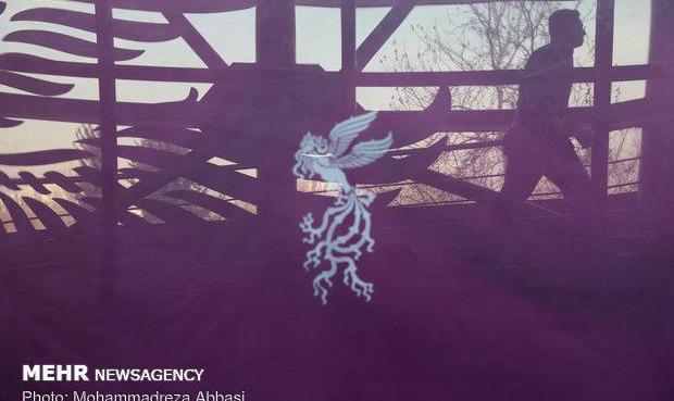 بیانیه هیأت داوران «فیلم فجر ۳۹»/ نباید تسلیم تاریکی و مرگ شد