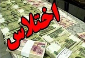 اذربایجان شرقی/ بازداشت‌ کارمند بانک به اتهام برداشت از حساب مشتریان