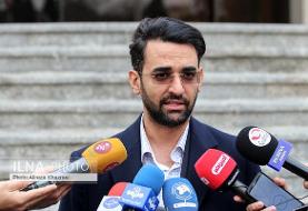 آذری جهرمی: نهادهایی تلاش دارند اینستاگرام را فیلتر کنند
