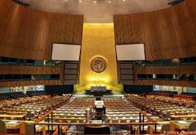 قطعنامه محکومیت نقض حقوق بشر در ایران در مجمع عمومی سازمان ملل تصویب شد