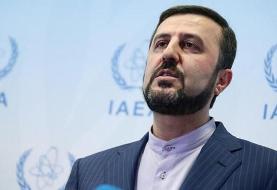 نماینده ایران در آژانس بین المللی انرژی اتمی: برجام مذاکره مجدد نخواهد شد