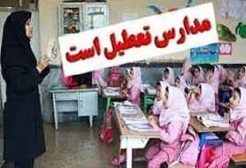 آخرین تصمیم درباره برگزاری امتحانات در تهران