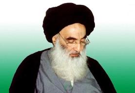 واکنش دفتر آیت الله سیستانی به شایعه‌ای درباره روح الله زم | ماجرای نامه دعوت صحت دارد؟
